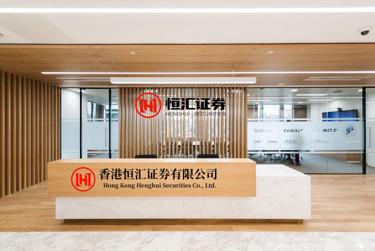 掌心策略 中戏英国校友座谈会在爱丁堡举行