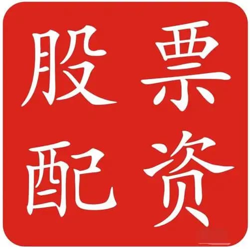 大牛证券