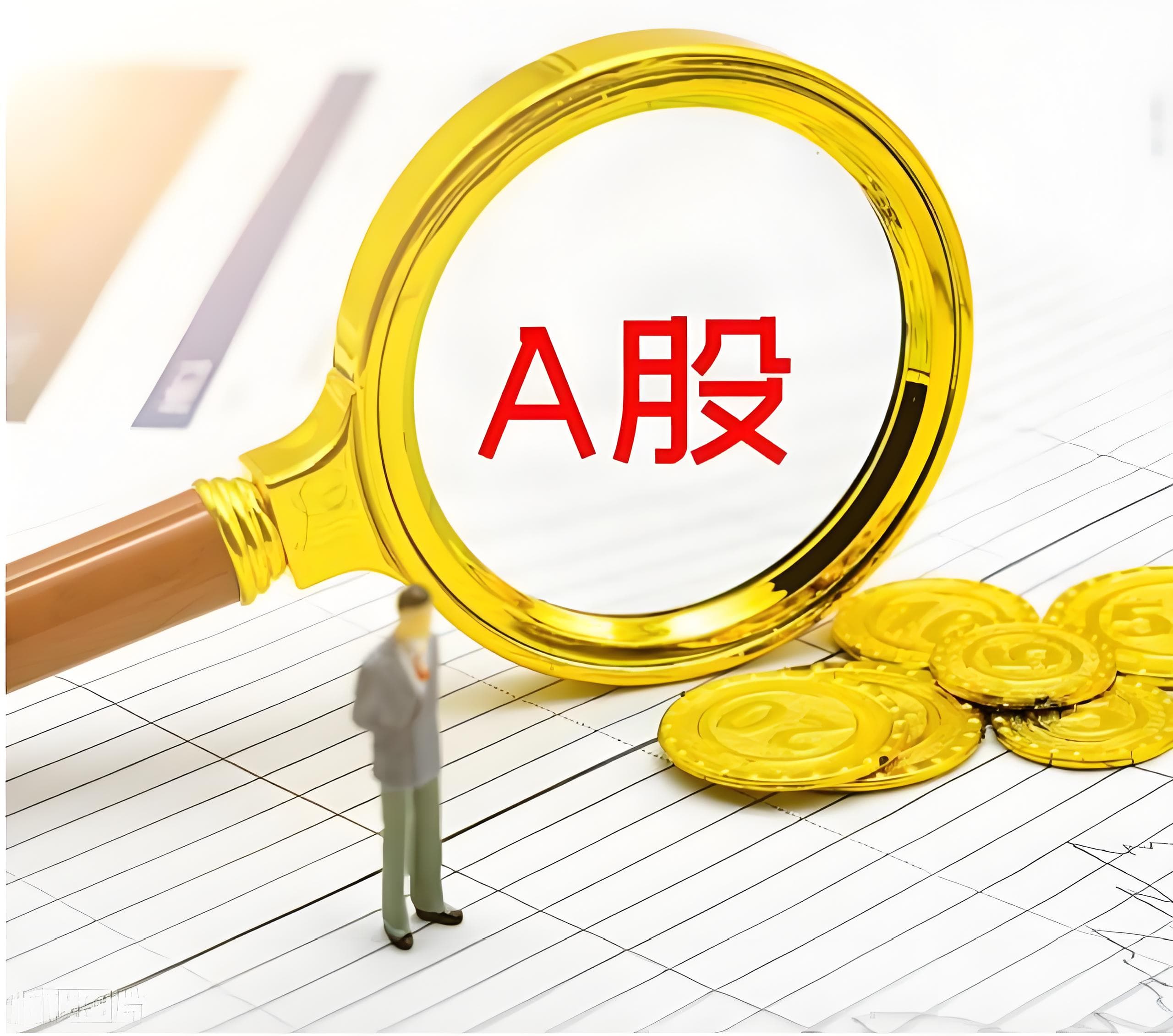 同创优配:配资网上开户论坛-格力、小米“空调二哥”之争再现口水战 小米空调2030年冲刺行业第二